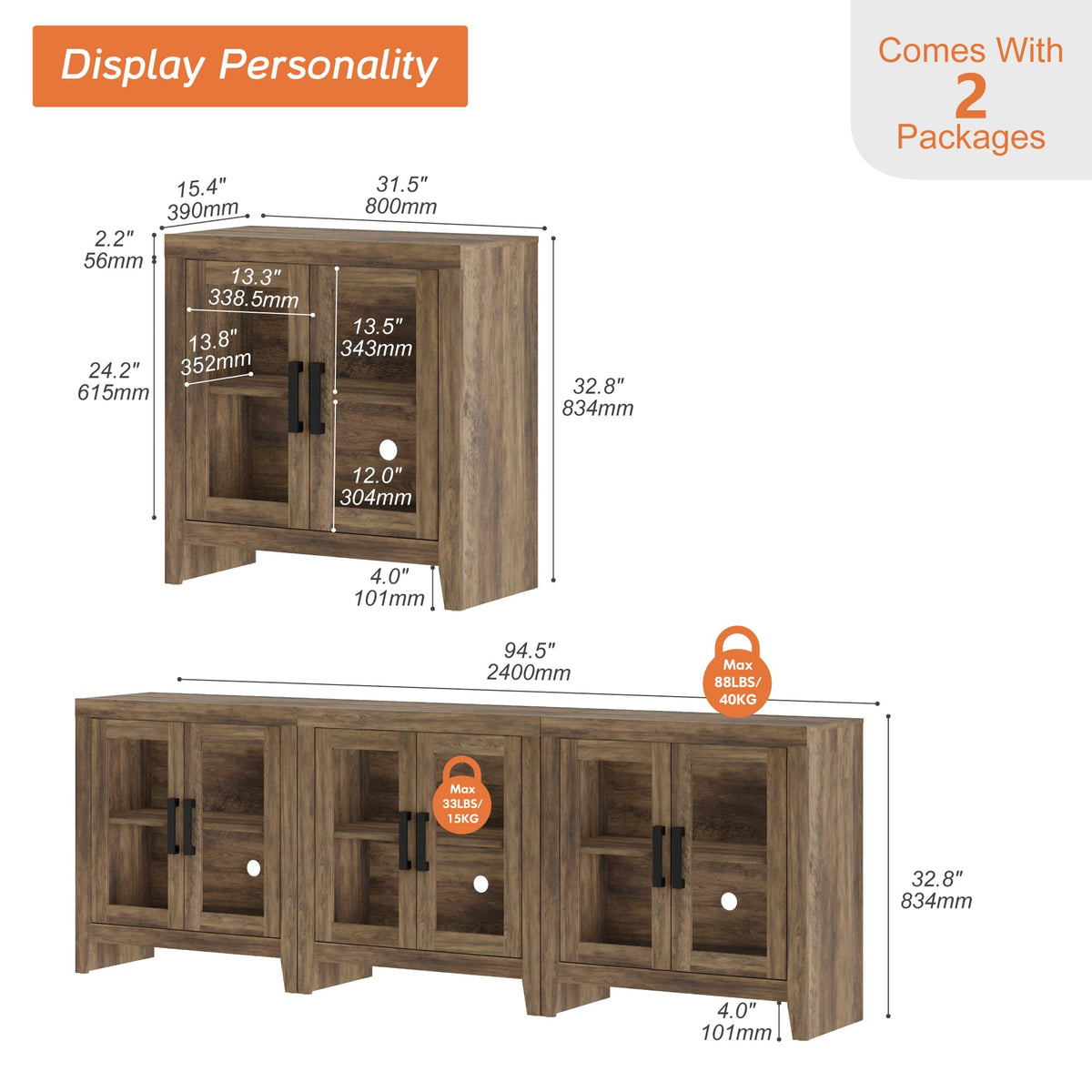 Brown Wood TV Stand with Glass Doors and Storage M436598