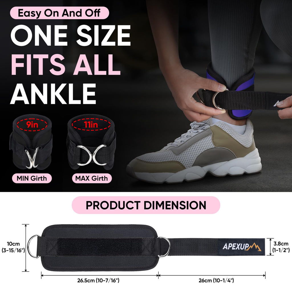 Adjustable Ankle Weights H582