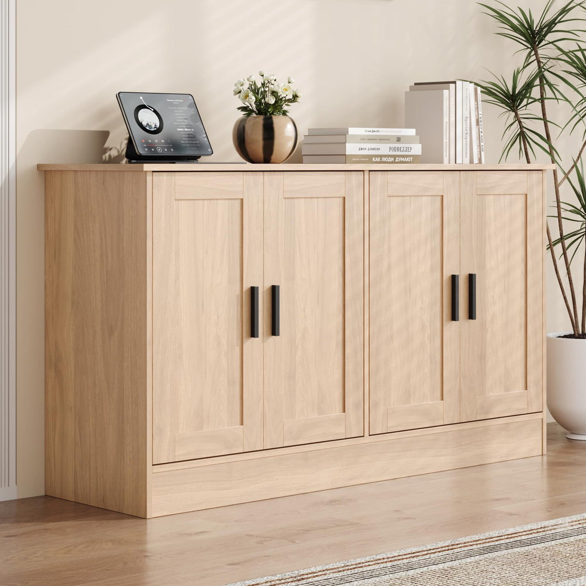 53" Oak Buffet Cabinet with Storage S3420